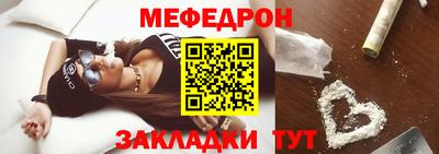 бутик Волжский