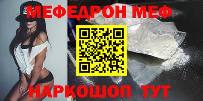 PSILOCYBIN Волжск