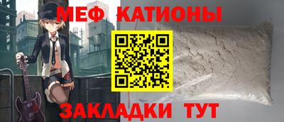 бутик Волжский