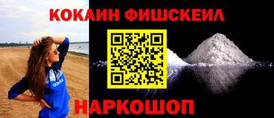 а пвп мука Волгодонск