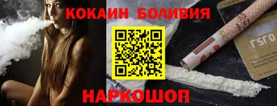а пвп мука Волгодонск