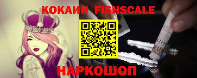 PSILOCYBIN Волжск
