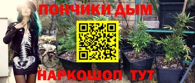 PSILOCYBIN Волжск