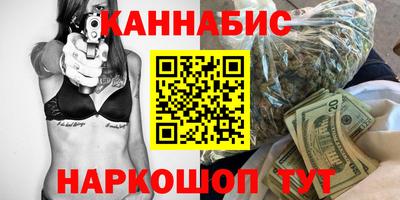PSILOCYBIN Волжск