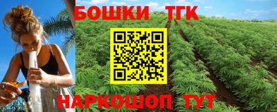PSILOCYBIN Волжск