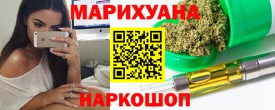 PSILOCYBIN Волжск