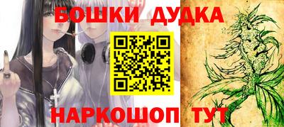 а пвп мука Волгодонск