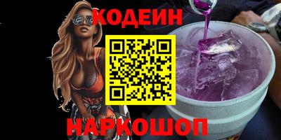 а пвп мука Волгодонск