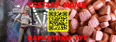 а пвп мука Волгодонск