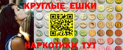 а пвп мука Волгодонск