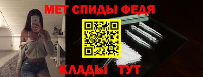 бутик Волжский