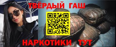 PSILOCYBIN Волжск