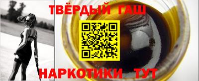 а пвп мука Волгодонск
