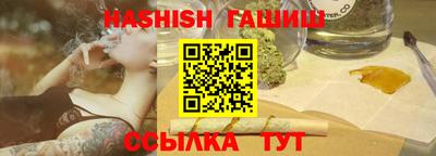 ешки Каменск-Уральский
