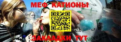 бутик Волжский