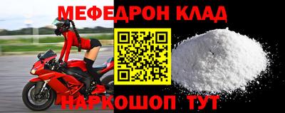 бутик Волжский
