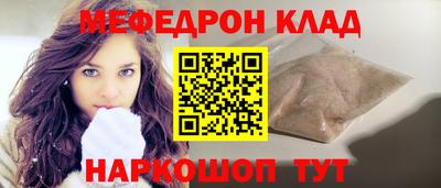 а пвп мука Волгодонск
