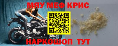 бутик Волжский