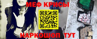 а пвп мука Волгодонск